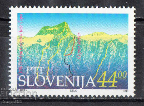 1993. Slovenia. Se împlinesc 100 de ani de la nașterea lui Jose Kopp.