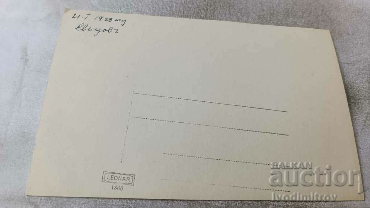 Photo Svishtov Students in the City Garden in the winter of 1929 with price 2.65 BGN | € 1.35 Photo Svishtov Students in the City Garden in the winter of 1929 with price 2.65 BGN | € 1.35