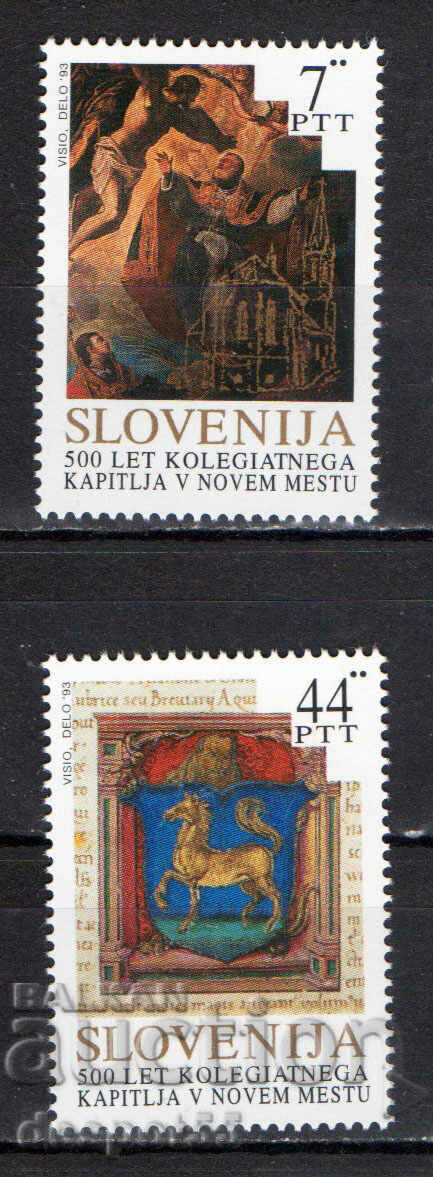 1993. Slovenia. Capitolul colegial din Novo Mesto.