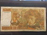Франция 10 франка 1974 Берлиоз