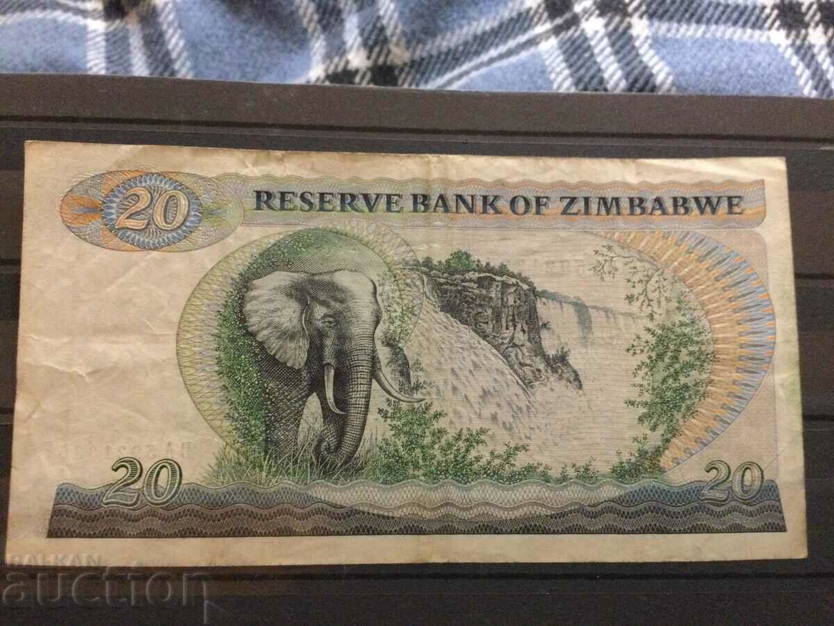 Zimbabwe $20 1983 Giraffe Elephant with price 43.00 BGN | € 21.99 Zimbabwe $20 1983 Giraffe Elephant with price 43.00 BGN | € 21.99