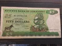 Зимбабве 5 долара 1983 зебра