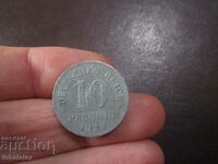 1920 έτος 10 pfennig Γερμανία