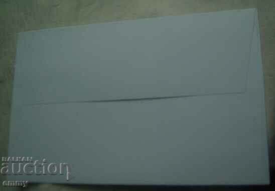 Auction  Illustrated envelope - Lieutenant Colonel Georgi Simeonov, rare