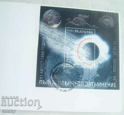 Auction First Day Envelope - Total Solar Eclipse 1999 Auction First Day Envelope - Total Solar Eclipse 1999