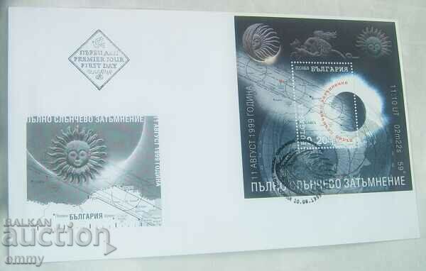 First Day Envelope - Total Solar Eclipse 1999