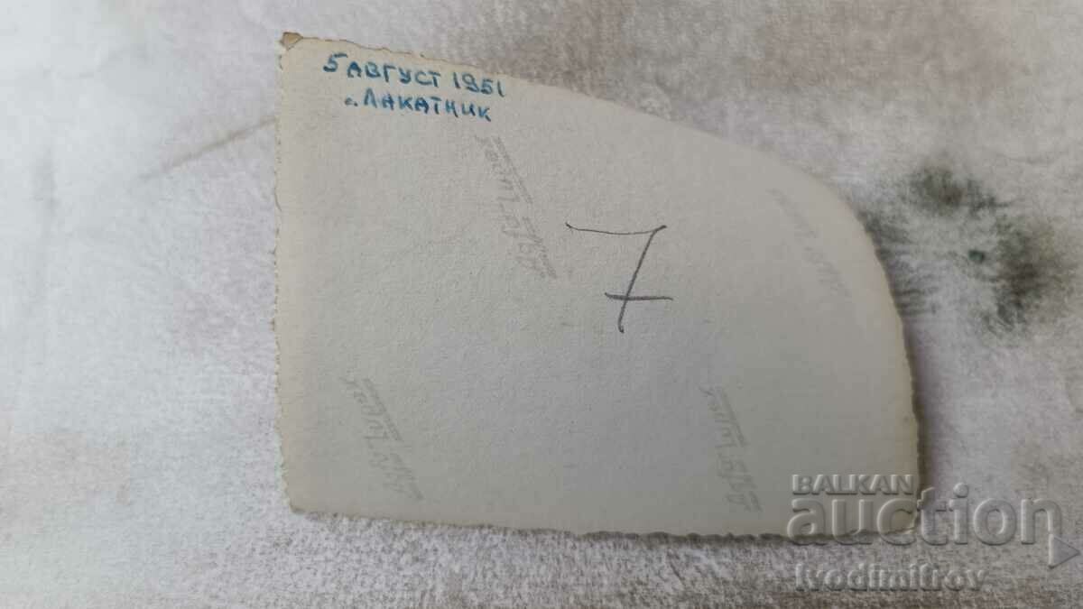 Mrs. Lakatnik Two young men and two girls in the river Iskar 1951 with price 1.85 BGN | € 0.95 Mrs. Lakatnik Two young men and two girls in the river Iskar 1951 with price 1.85 BGN | € 0.95