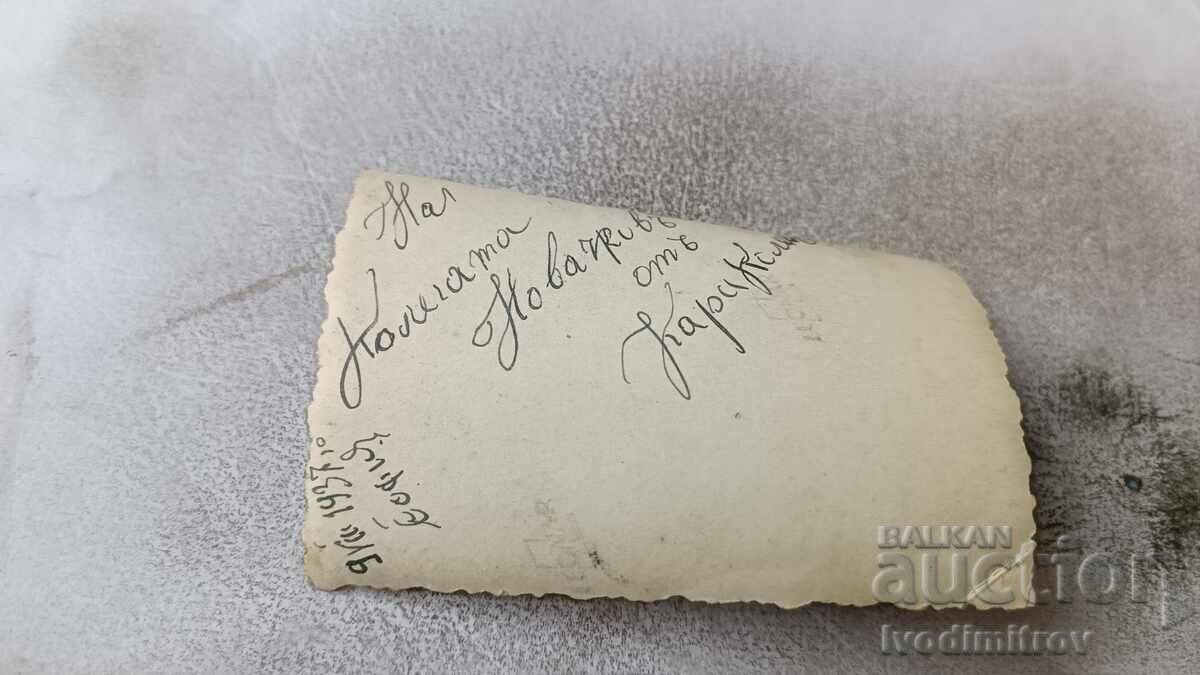 Photo Sofia A man in shorts on a rock on Vitosha 1937 with price 2.65 BGN | € 1.35