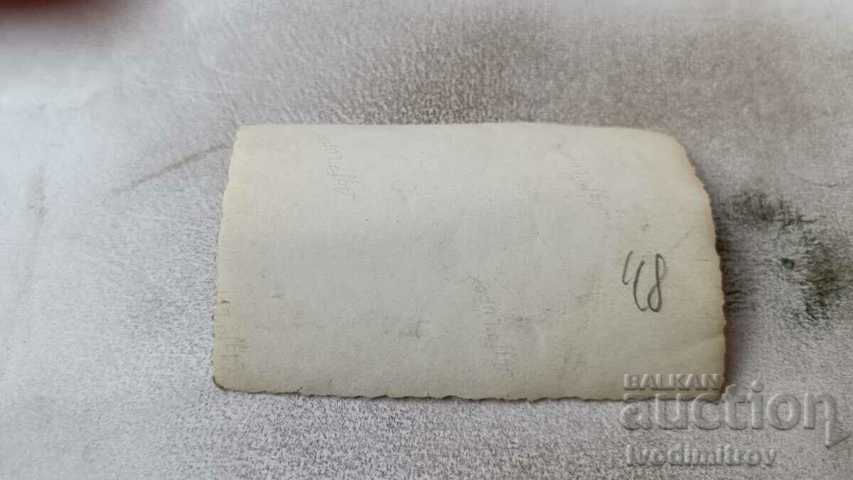 Photo Men in shorts with a guitar on the river bank with price 2.45 BGN | € 1.25 Photo Men in shorts with a guitar on the river bank with price 2.45 BGN | € 1.25