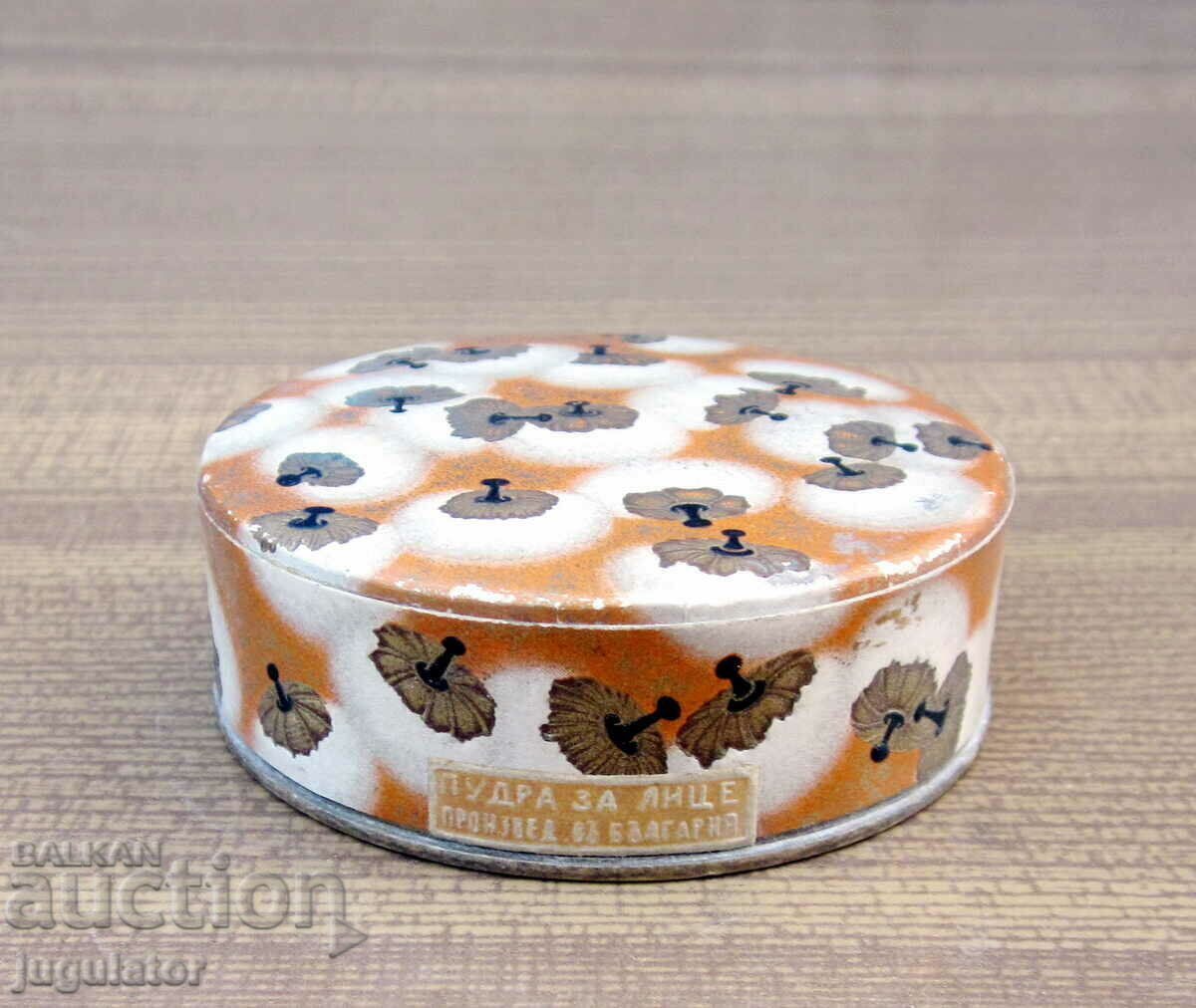 vintage French ladies L'ORIGAN powder with box with price 20.00 BGN | € 10.23 vintage French ladies L'ORIGAN powder with box with price 20.00 BGN | € 10.23