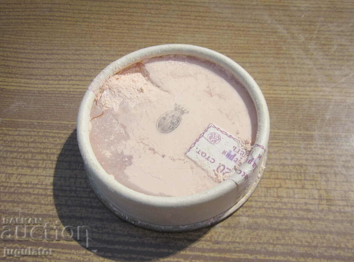 vintage French ladies L'ORIGAN powder with box - 7 vintage French ladies L'ORIGAN powder with box - 7