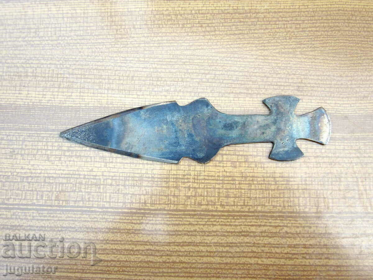 old Bulgarian Revival religious prosphora cross knife with price 60.00 BGN | € 30.68 old Bulgarian Revival religious prosphora cross knife with price 60.00 BGN | € 30.68