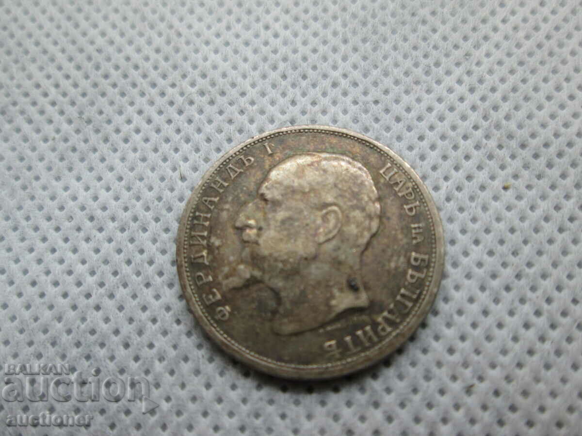 1 LEV SILVER 1913-PERFECT - 6 1 LEV SILVER 1913-PERFECT - 6