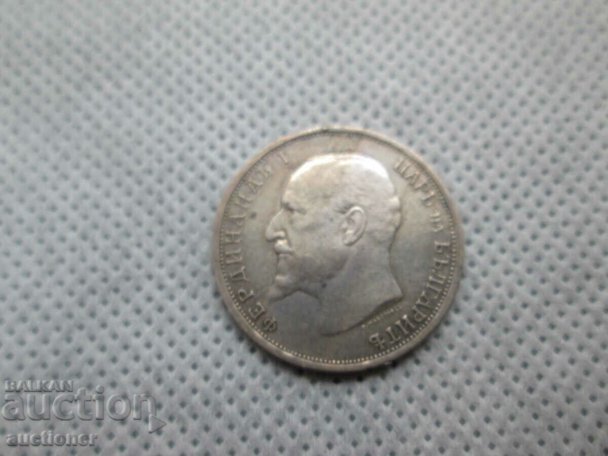 Delivery of 1 LEV SILVER1912-PERFECT-3 Delivery of 1 LEV SILVER1912-PERFECT-3