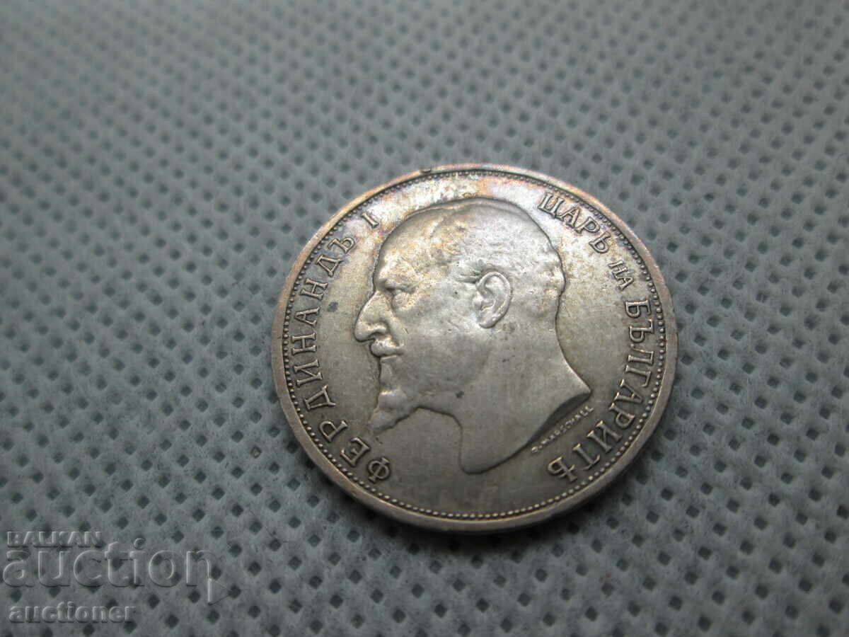 1 LEV SILVER1912-PERFECT-3 - 6 1 LEV SILVER1912-PERFECT-3 - 6