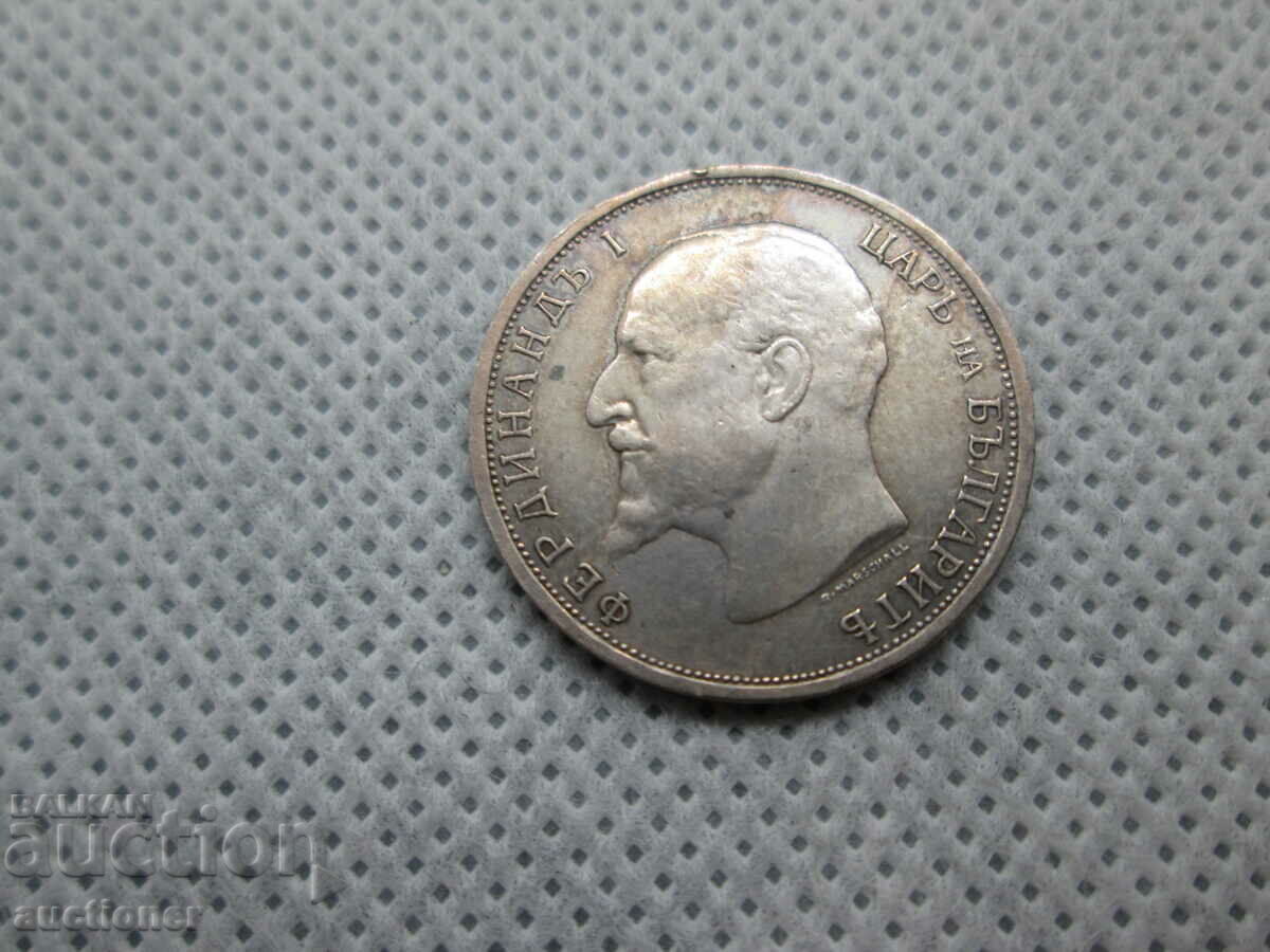 1 LEV SILVER1912-PERFECT-3 - 7 1 LEV SILVER1912-PERFECT-3 - 7