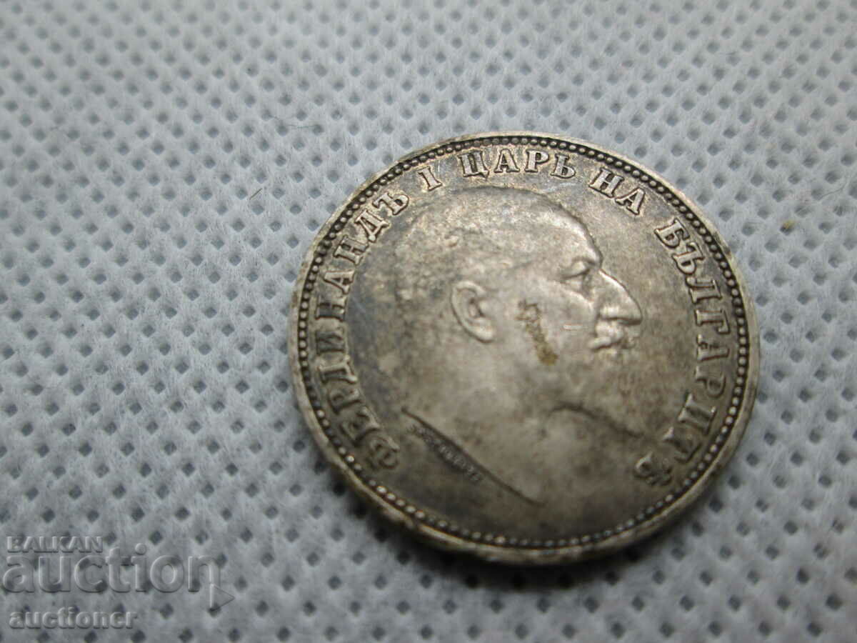 Auction  1 LEV SILVER1910-PERFECT-4