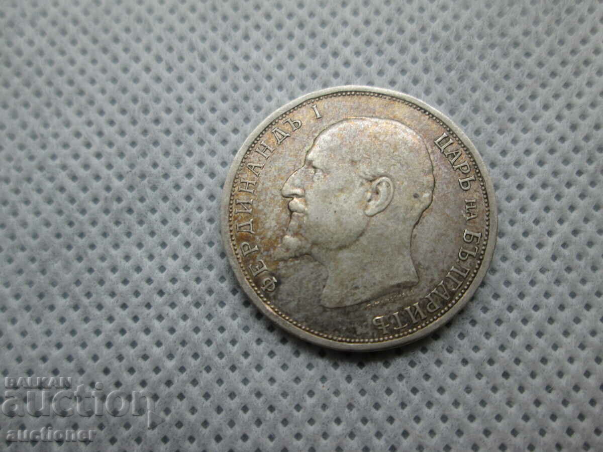 Delivery of 1 LEV SILVER1912-PERFECT-6 Delivery of 1 LEV SILVER1912-PERFECT-6
