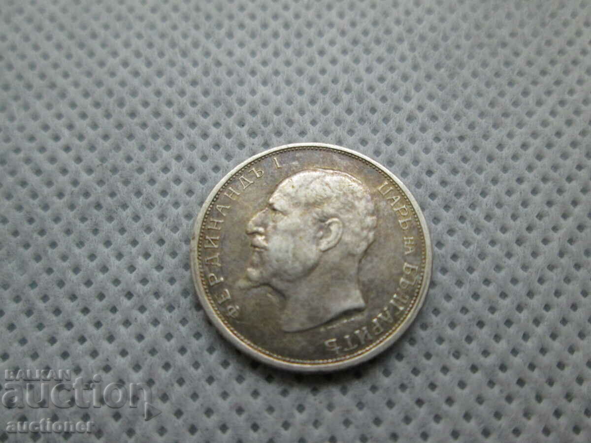 Auction  50 CENTS SILVER1912-PERFECT-1