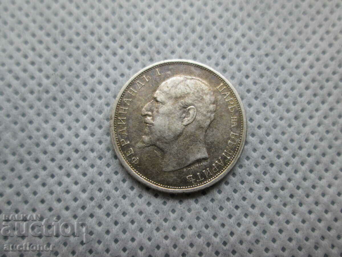 Delivery of 50 CENTS SILVER1912-PERFECT-1