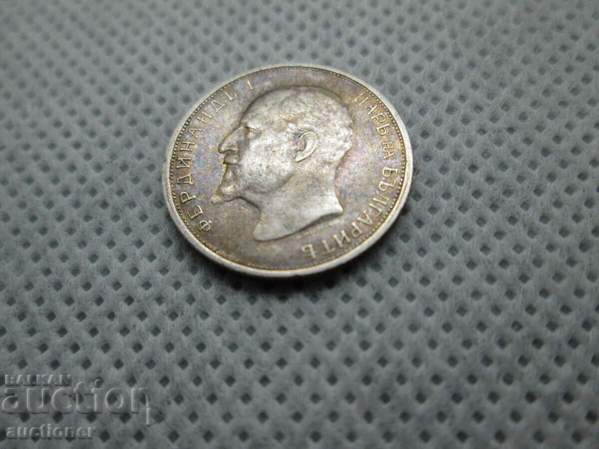 50 CENTS SILVER1912-PERFECT-1 - 6