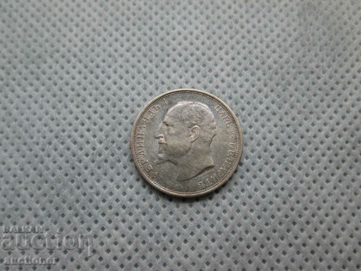 Auction 50 CENTS SILVER1913-PERFECT-2 Auction 50 CENTS SILVER1913-PERFECT-2
