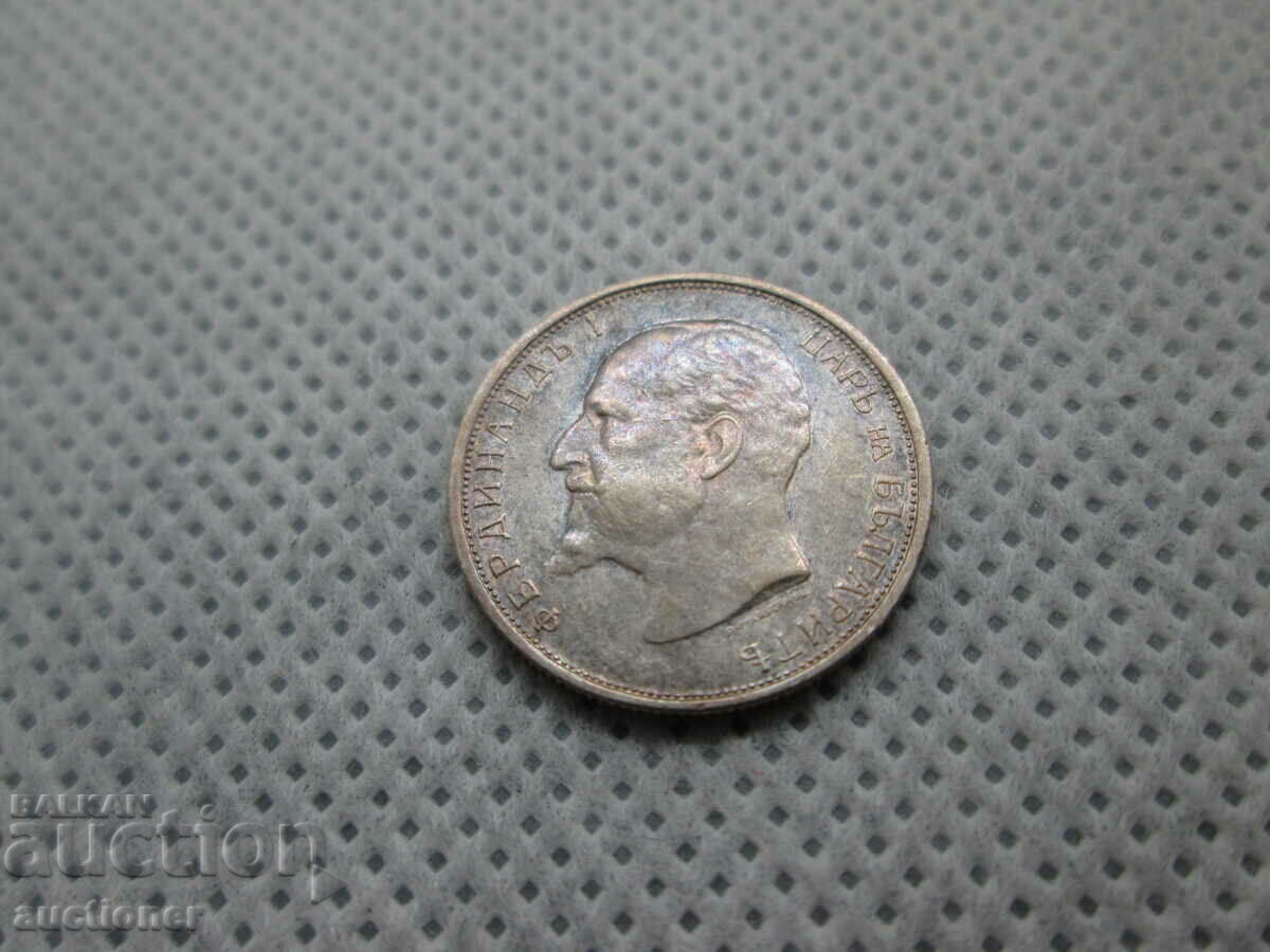 Delivery of 50 CENTS SILVER1913-PERFECT-2 Delivery of 50 CENTS SILVER1913-PERFECT-2