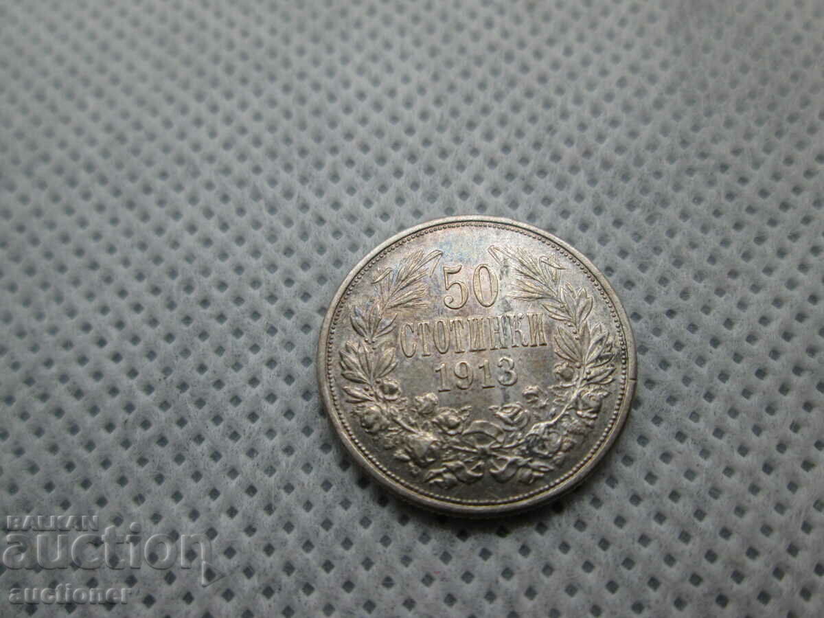 50 CENTS SILVER1913-PERFECT-2 - 5 50 CENTS SILVER1913-PERFECT-2 - 5