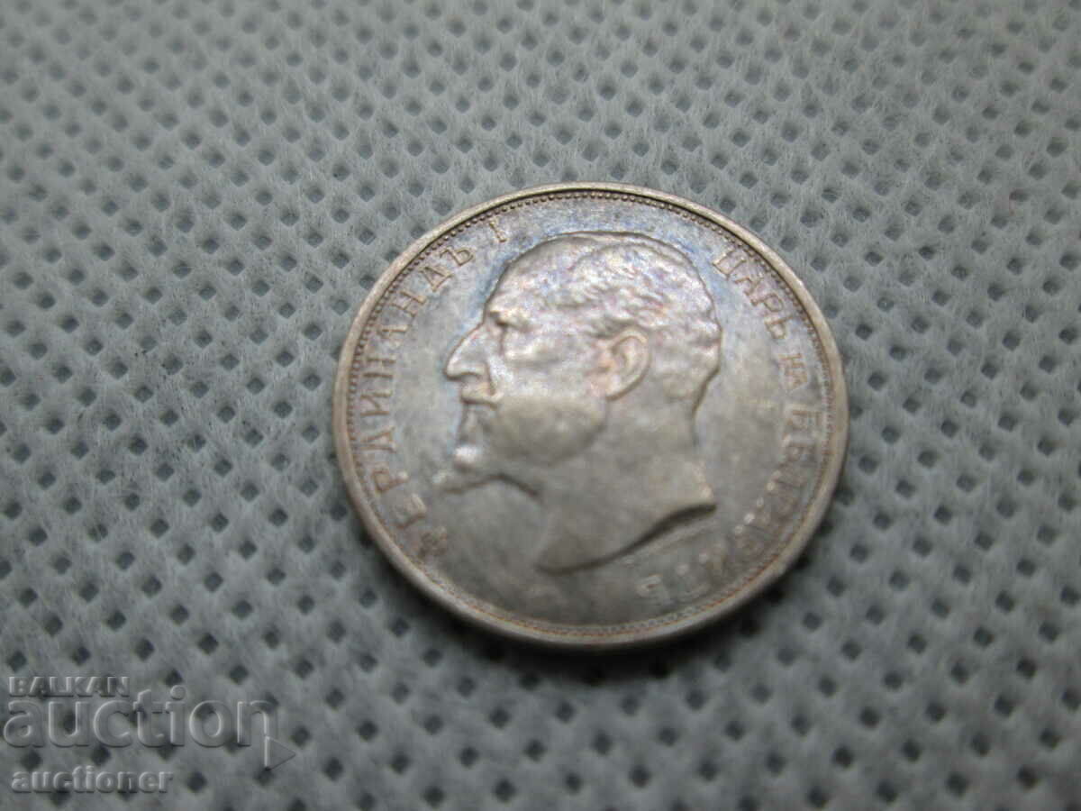 50 CENTS SILVER1913-PERFECT-2 - 6 50 CENTS SILVER1913-PERFECT-2 - 6