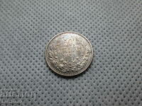 50 CENTS SILVER1913-PERFECT-2