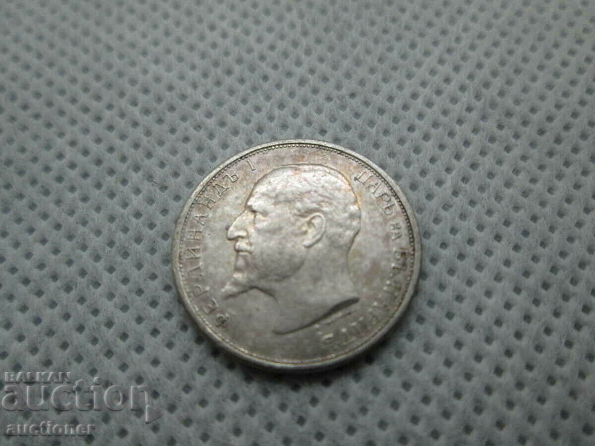 Auction 50 CENTS SILVER1913-PERFECT-3 Auction 50 CENTS SILVER1913-PERFECT-3