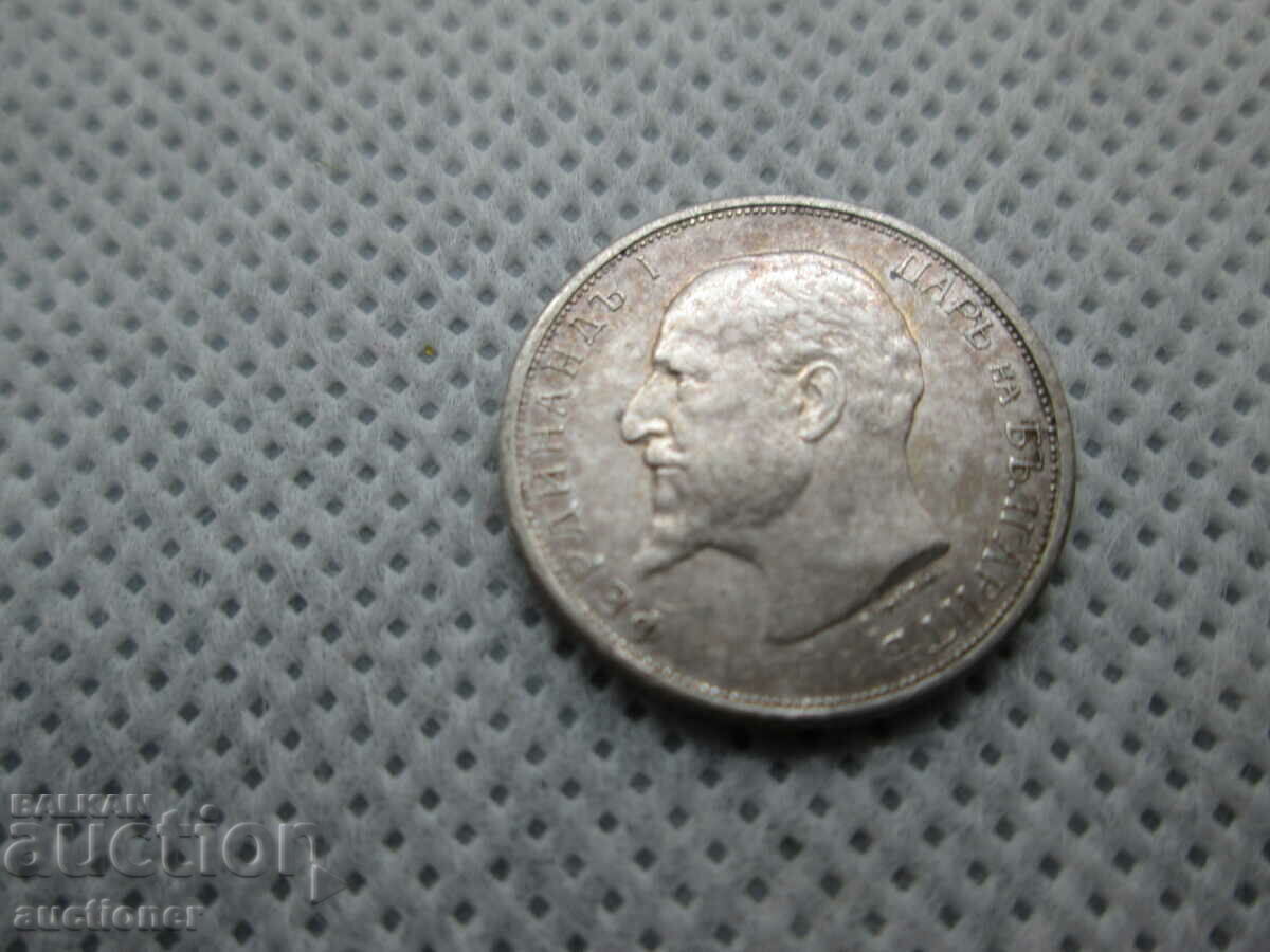 50 CENTS SILVER1913-PERFECT-3 - 6 50 CENTS SILVER1913-PERFECT-3 - 6
