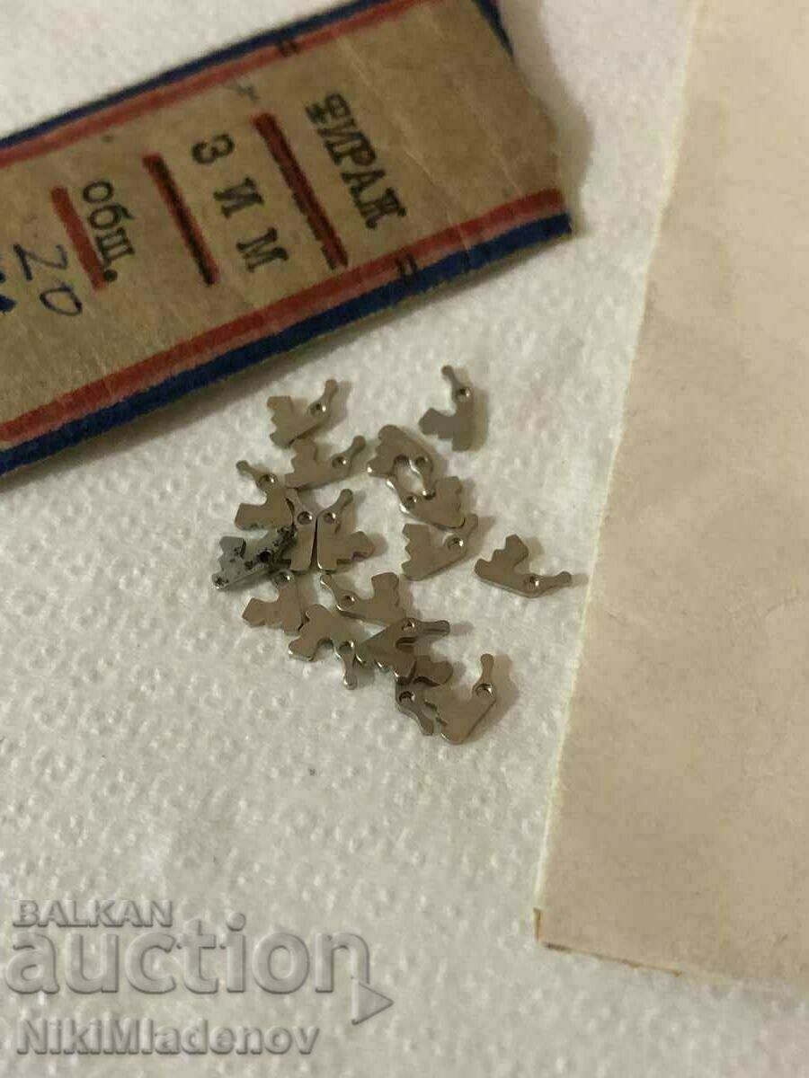 Auction TRIPS VICTORY/WINTER, New parts in a bag Auction TRIPS VICTORY/WINTER, New parts in a bag