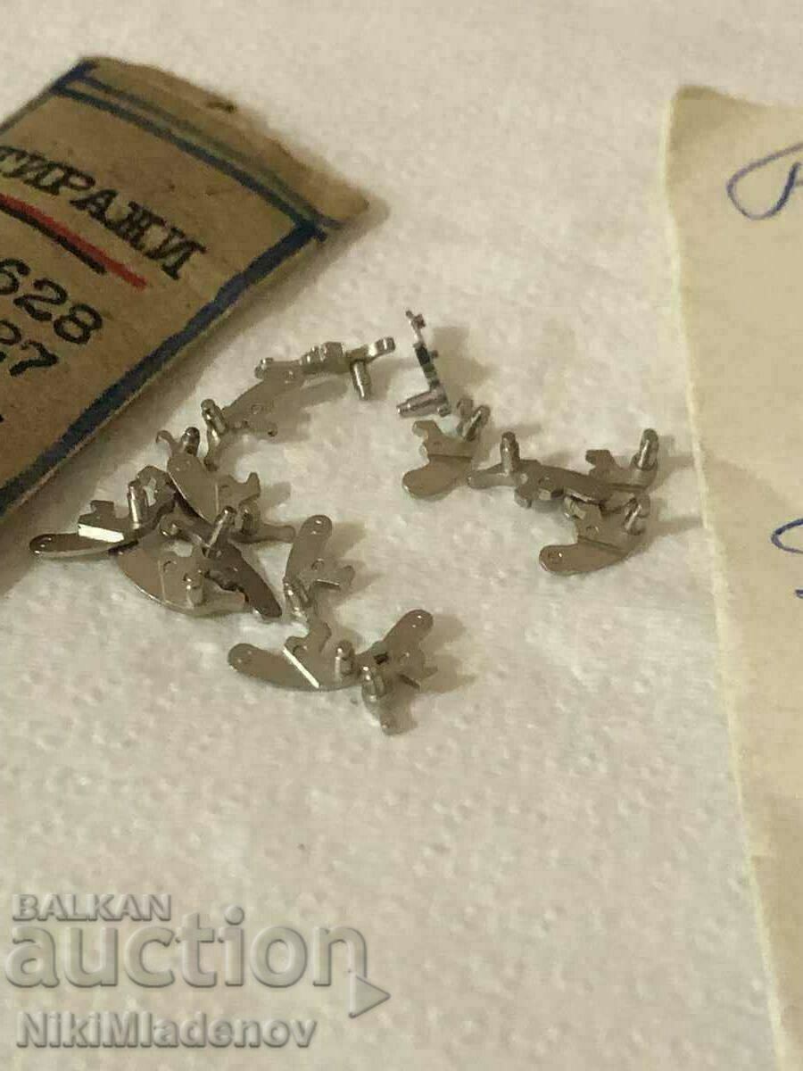 Delivery of ROCKET PULLS, New parts in a bag Delivery of ROCKET PULLS, New parts in a bag