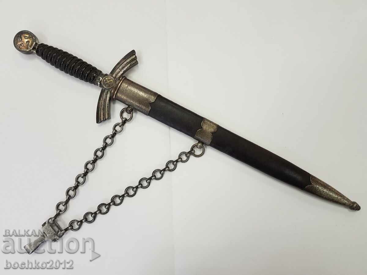 Very rare German pilot cortic First type, mdel with price 3200.00 BGN | € 1636.13