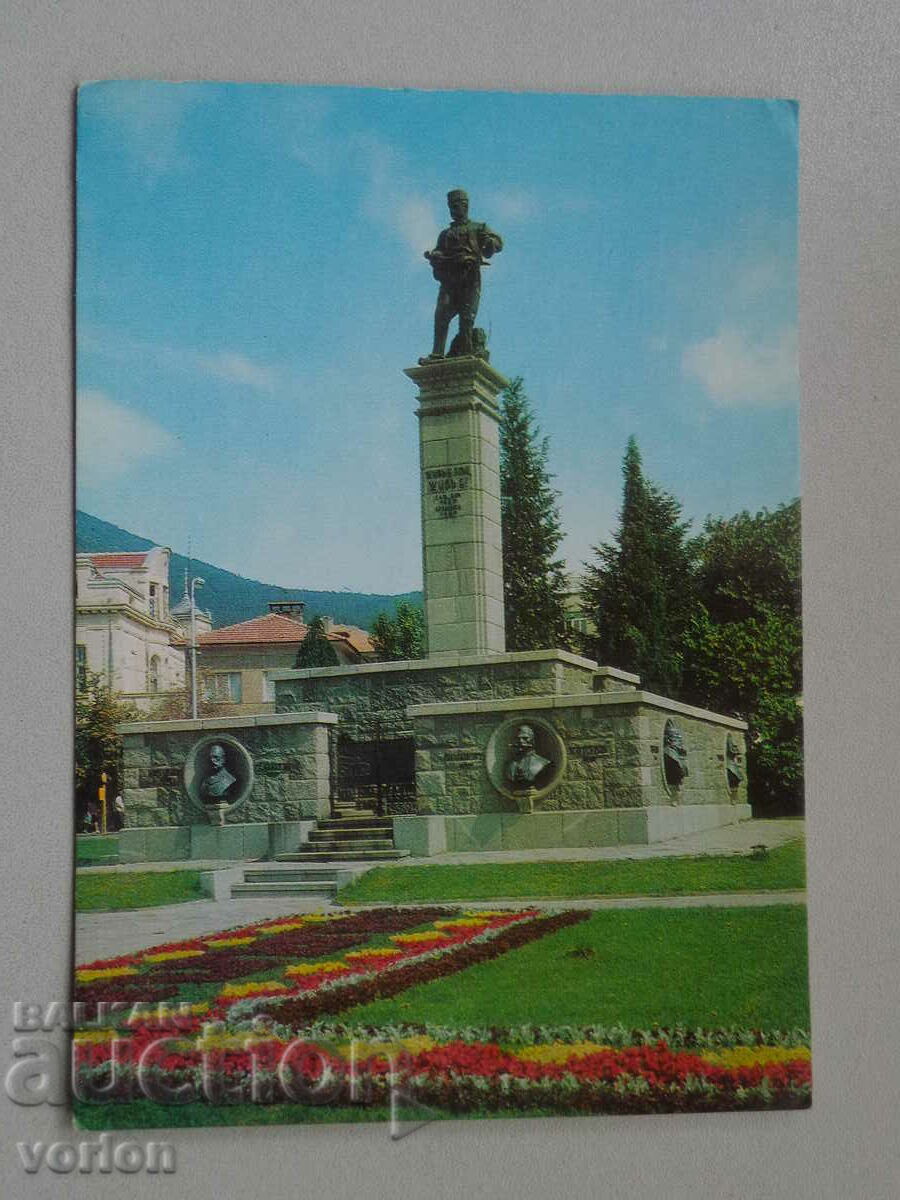 Картичка Сливен – Паметникът на Хаджи Димитър – 1975 г.