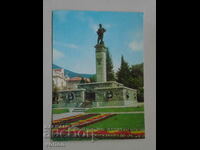 Carte Sliven - Monumentul lui Hadji Dimitar - 1975.
