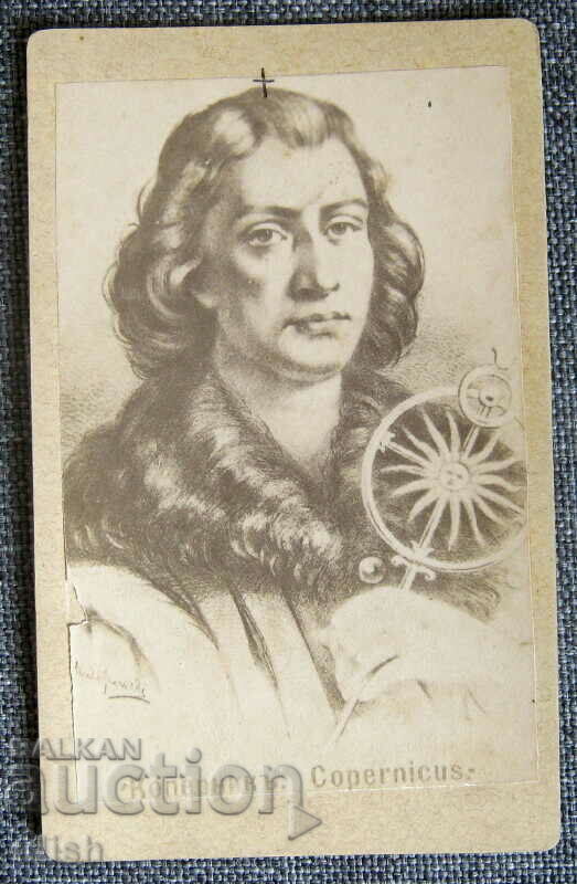 Стара снимка фото Николай Коперник твърд картон