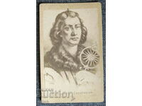 Old photo photo Nicolaus Copernicus hardboard