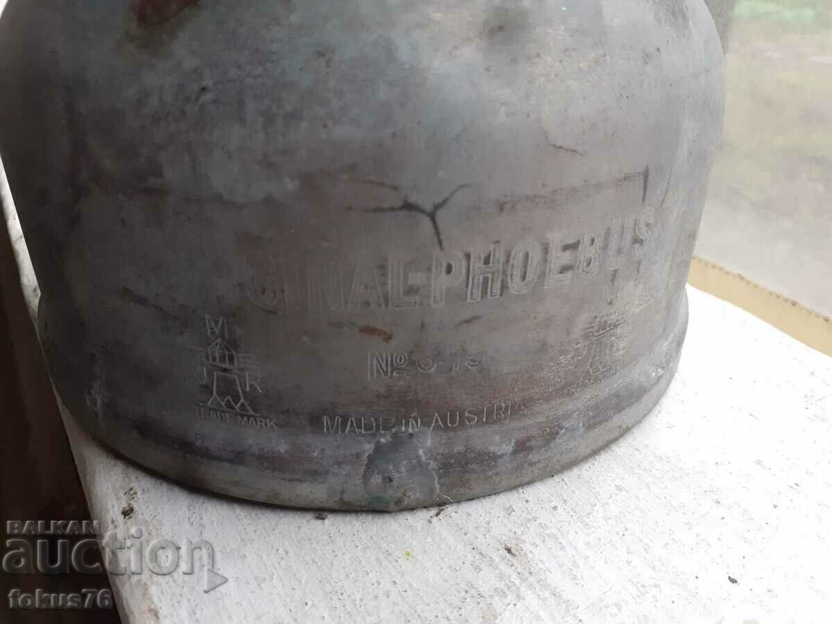 Old Austrian Petromax Phoebus 645 lamp lantern with price 160.00 BGN | € 81.81 Old Austrian Petromax Phoebus 645 lamp lantern with price 160.00 BGN | € 81.81