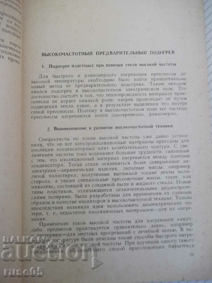 Delivery of Book "Basic press plastic mass - K. Brandenburger" - 112 pages Delivery of Book "Basic press plastic mass - K. Brandenburger" - 112 pages