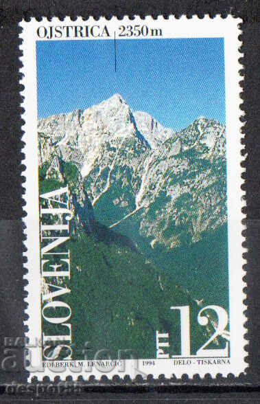 1994. Slovenia. Munții Sloveniei.