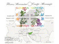 1994. Σλοβενία. Τα λουλούδια της Σλοβενίας. ΟΙΚΟΔΟΜΙΚΟ ΤΕΤΡΑΓΩΝΟ.