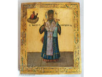 19 Век! Руска Икона на Светител Йоасаф Белгородски