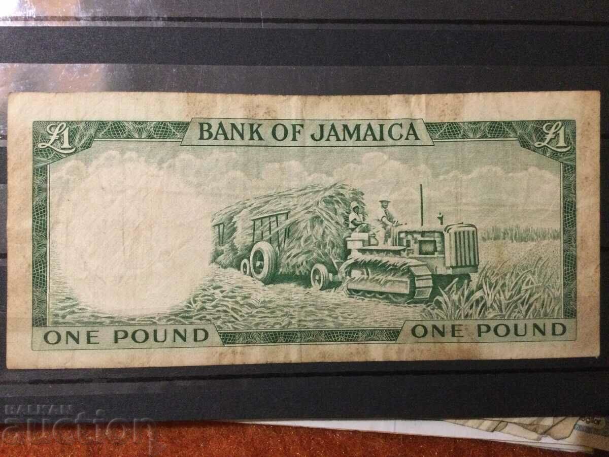 Jamaica 1 Pound 1960 Elizabeth Sugar Cane with price 90.00 BGN | € 46.02 Jamaica 1 Pound 1960 Elizabeth Sugar Cane with price 90.00 BGN | € 46.02