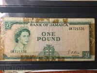 Ямайка 1 паунд 1960 Елизабет захарна тръстика