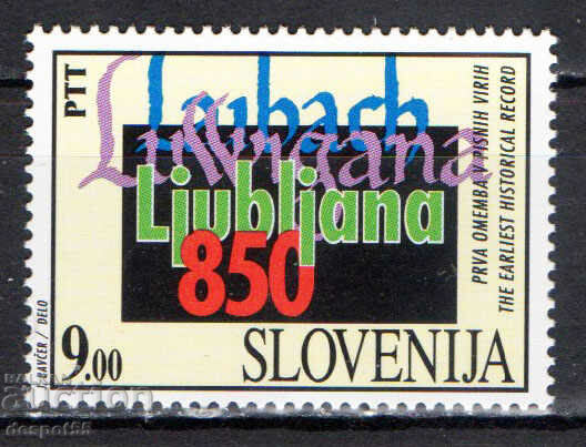 1994. Slovenia. 850 de ani de Slovenia.