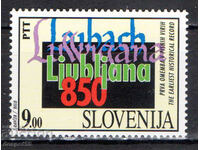 1994. Slovenia. 850 years of Slovenia.