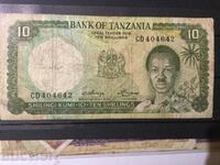 Tanzania 10 șilingi 1966