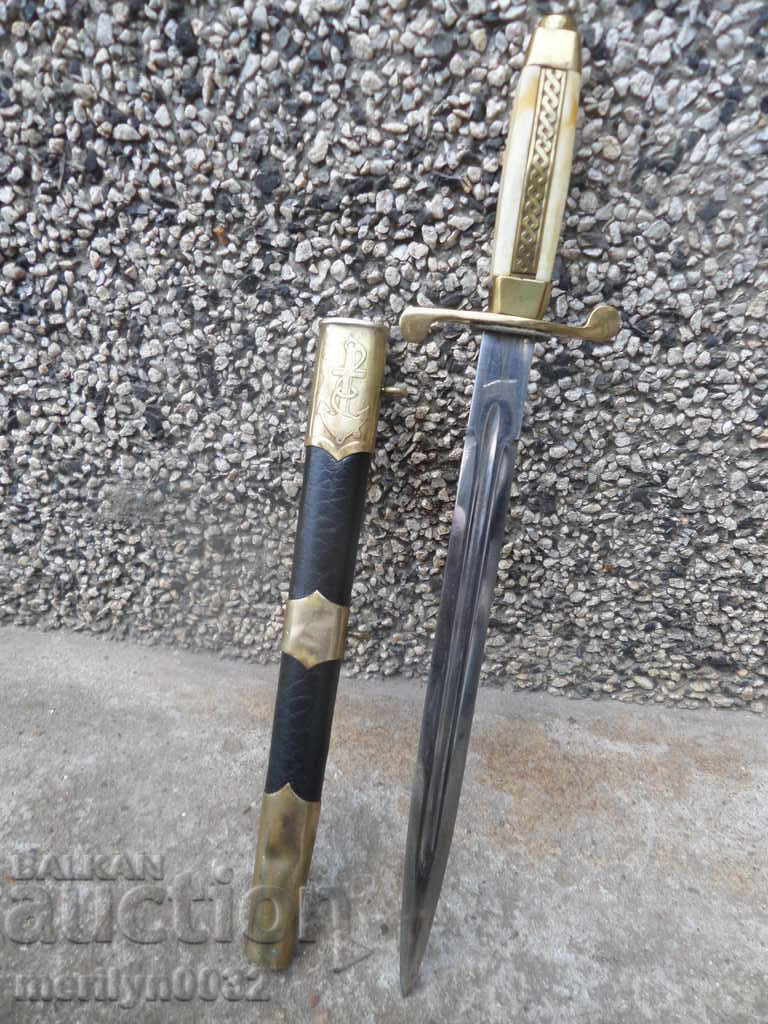 Navy officer's jacket, dagger knife with handle Navy NRB with price 359.00 BGN | € 183.55 Navy officer's jacket, dagger knife with handle Navy NRB with price 359.00 BGN | € 183.55